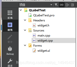 Qt之QLabel(属性 显示图片 显示动图 显示富文本信息 信号)_qt label-CSDN博客