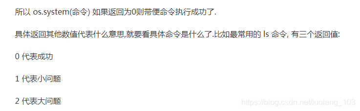 Python 抛出异常raise Luolang 103的博客 Csdn博客 Python 抛出异常raise Luolang 103的博客 Csdn博客