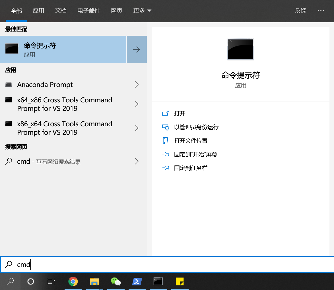 Visual Stdio 2019 生成的Windows kits文件夹如何移动到其他盘_windows kits如何迁移CSDN博客