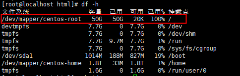 在這裡插入圖片描述