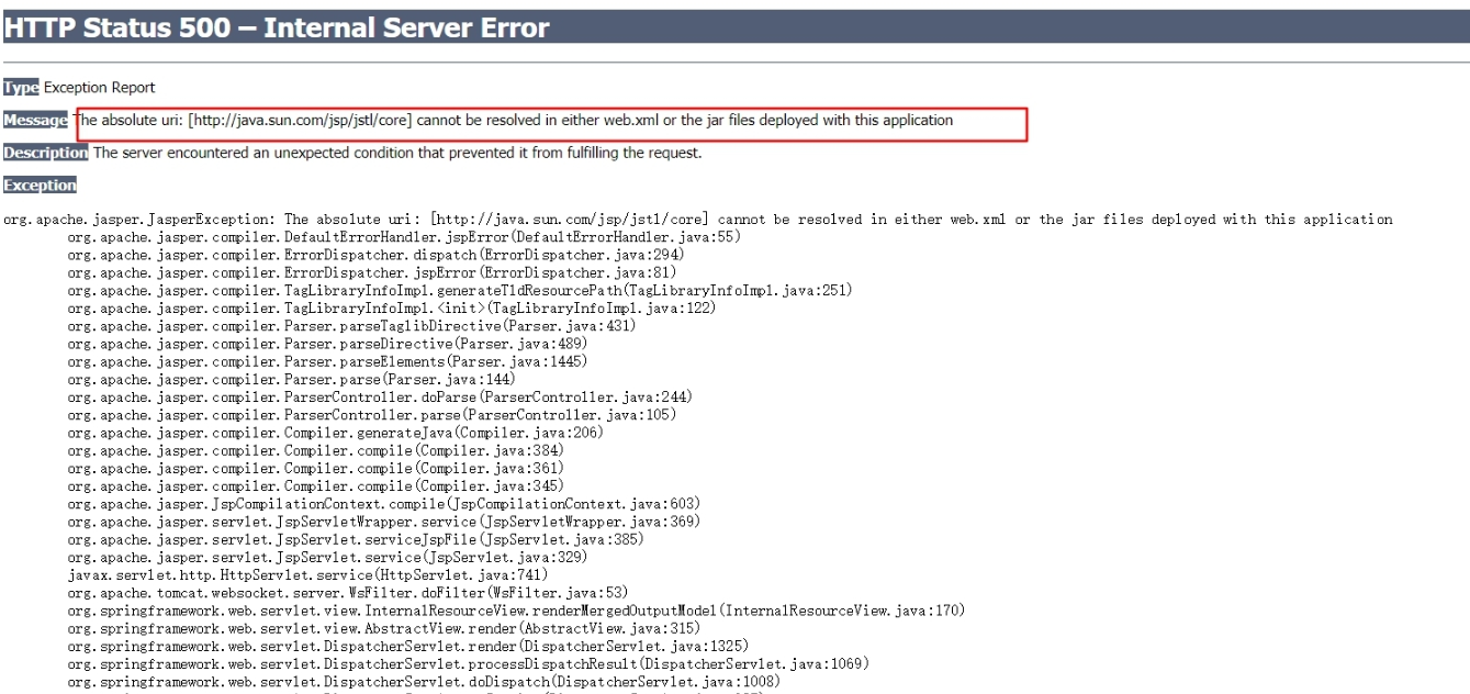 The absolute uri: http://java.sun.com/jsp/jstl/core cannot be resolved in either web.xml 问题解决