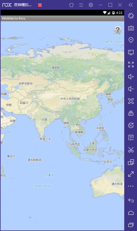 AndroidStudio中运行第一个supermap imobile for Android示例程序