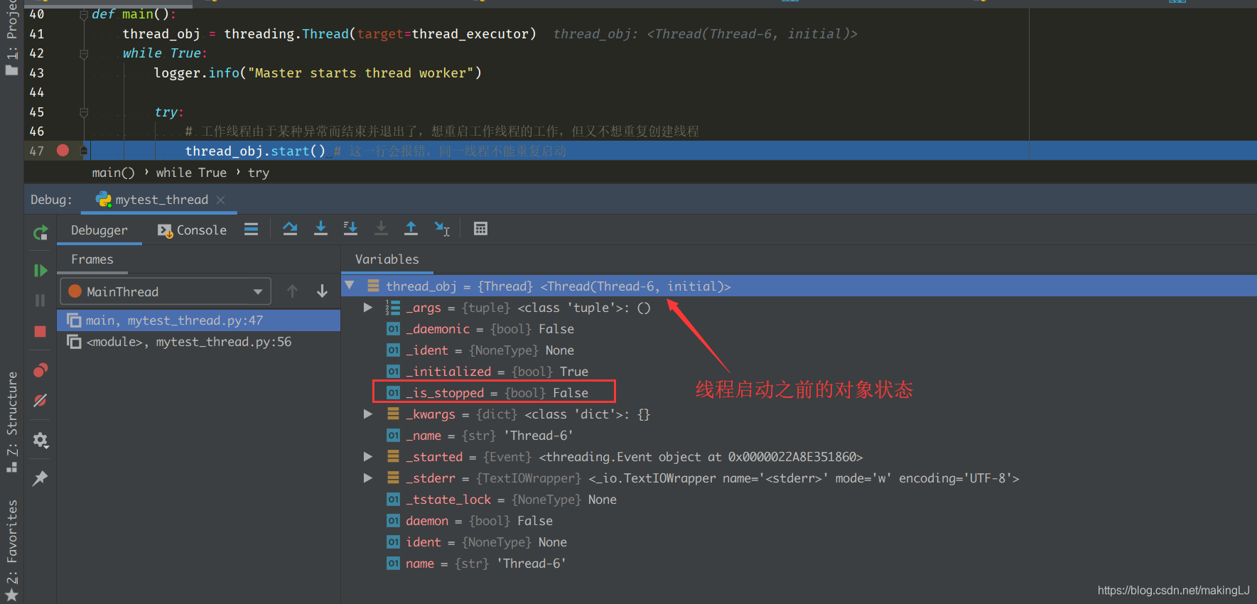 python ThreadPoolExecutor 线程池中的异常捕获问题_concurrent.futures ...