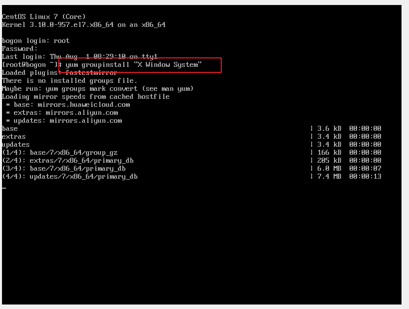 centOS 7 安装可视化用户界面_centos可视化CSDN博客