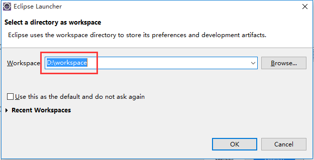 eclipse 启动对话框