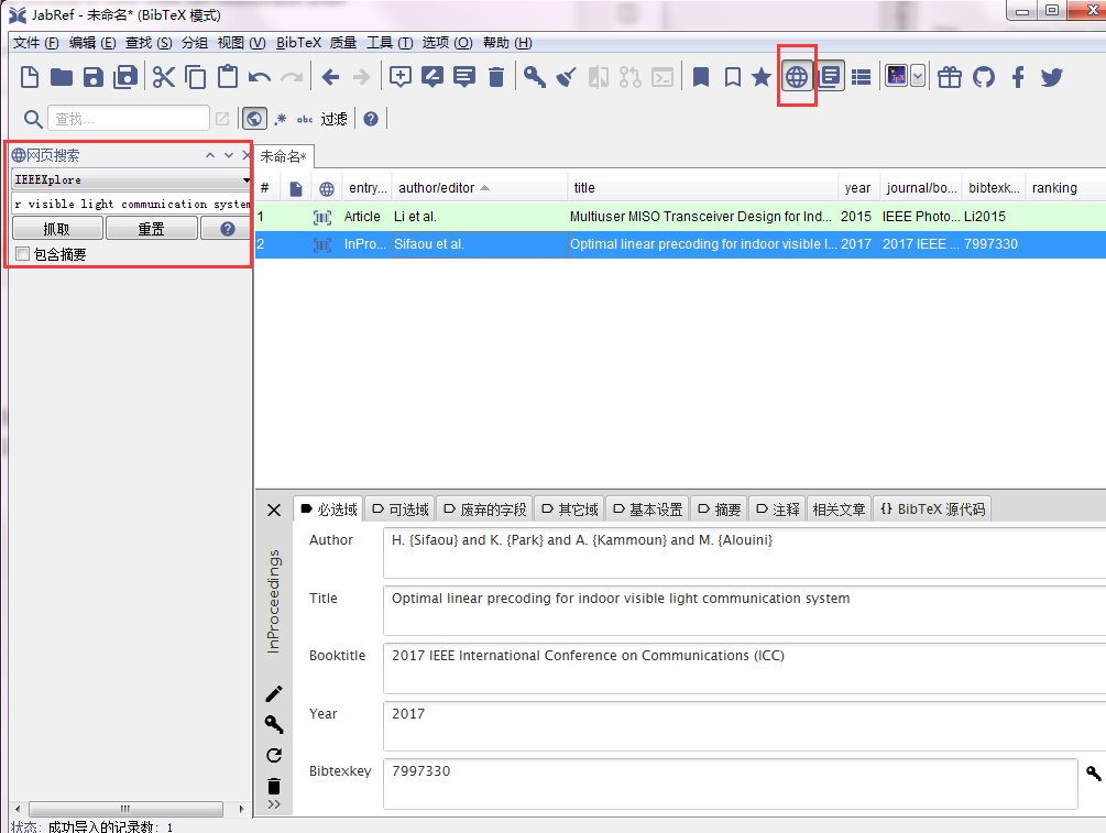 texstudio jabref