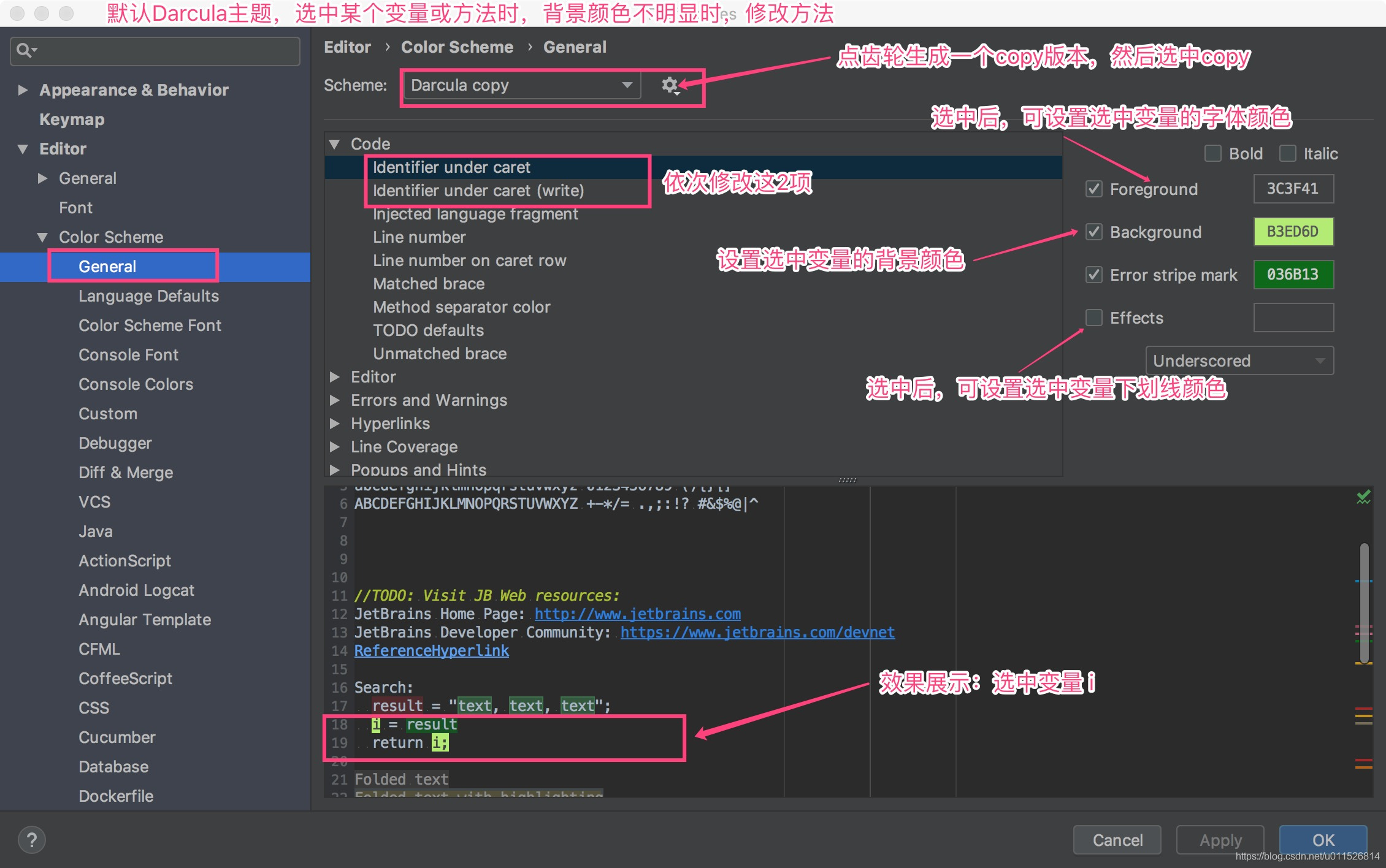 Intellij Idea设置 选中变量或方法 的背景颜色 字体颜色 U的博客 Csdn博客 Idea设置选中变量颜色