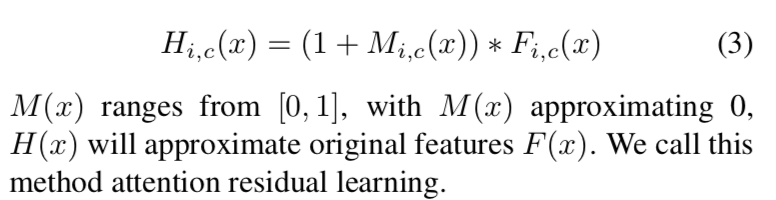 论文笔记：Residual Attention Network for Image Classification