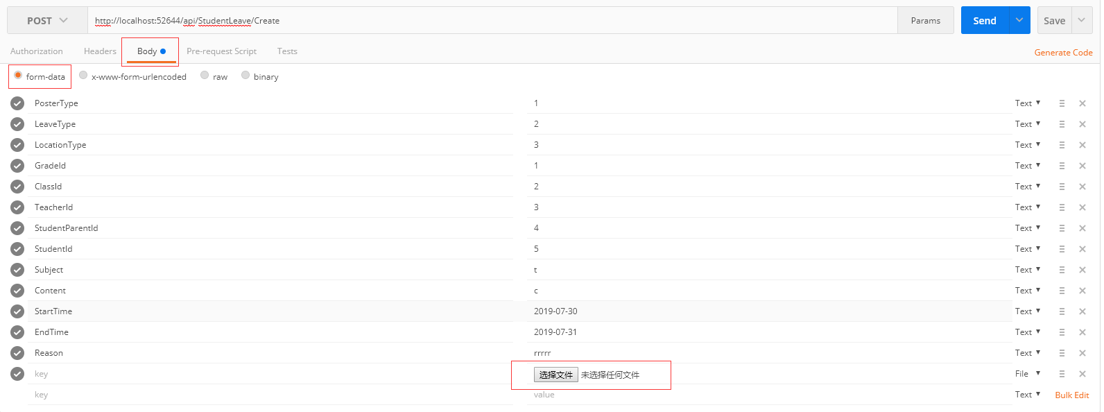 web-form-data-content-type-multipart-form-data-wget-multipart