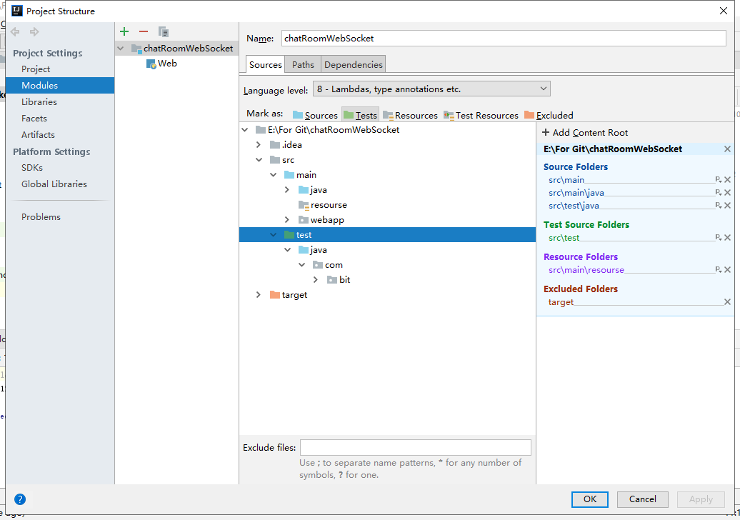 java项目之chatroomwebsocket 准备工作 jdbc druid gson preparestatement