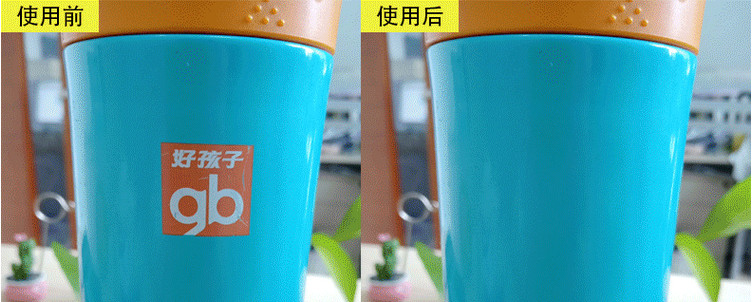 LogoErase：去除移印、丝印、印刷Logo，抹字水(防白水)-CSDN博客