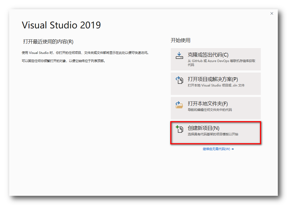 cmake linux environment variables