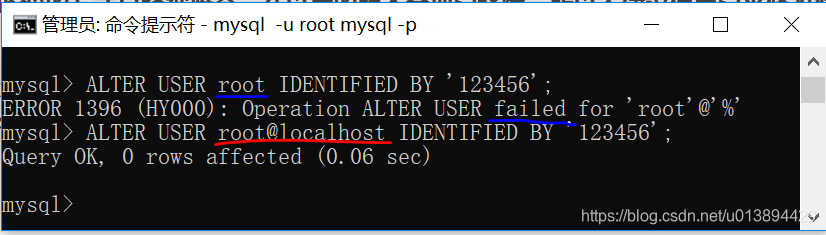 截图：ALTER USER <用户@地址> 修改用户密码