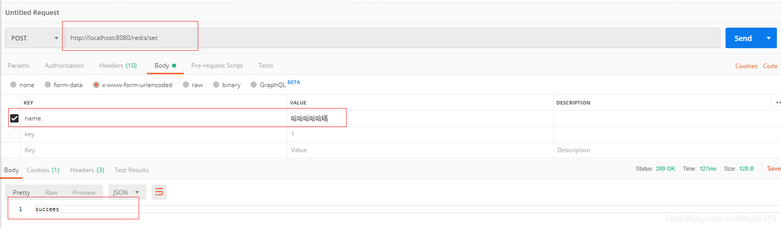 SpringBoot整合Redis_import org.springframework.data.redis-CSDN博客