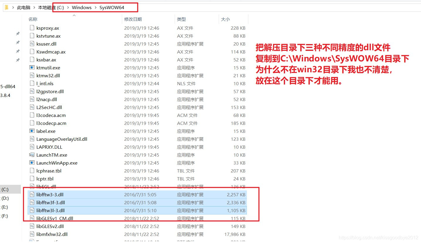 FFTW——一个用纯c语言写的高效FFT算法库_fftw库-CSDN博客