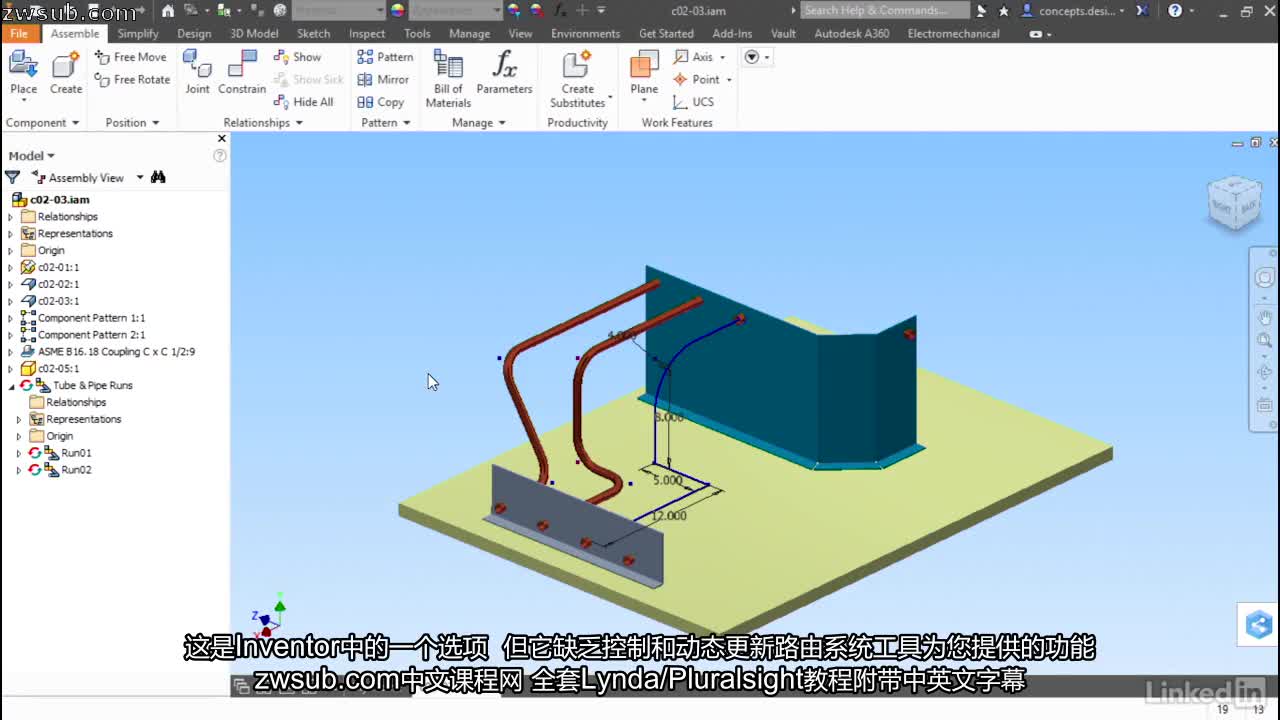 Autodesk Inventor Routed Systems: Tubing Autodesk Inventor Routed ...