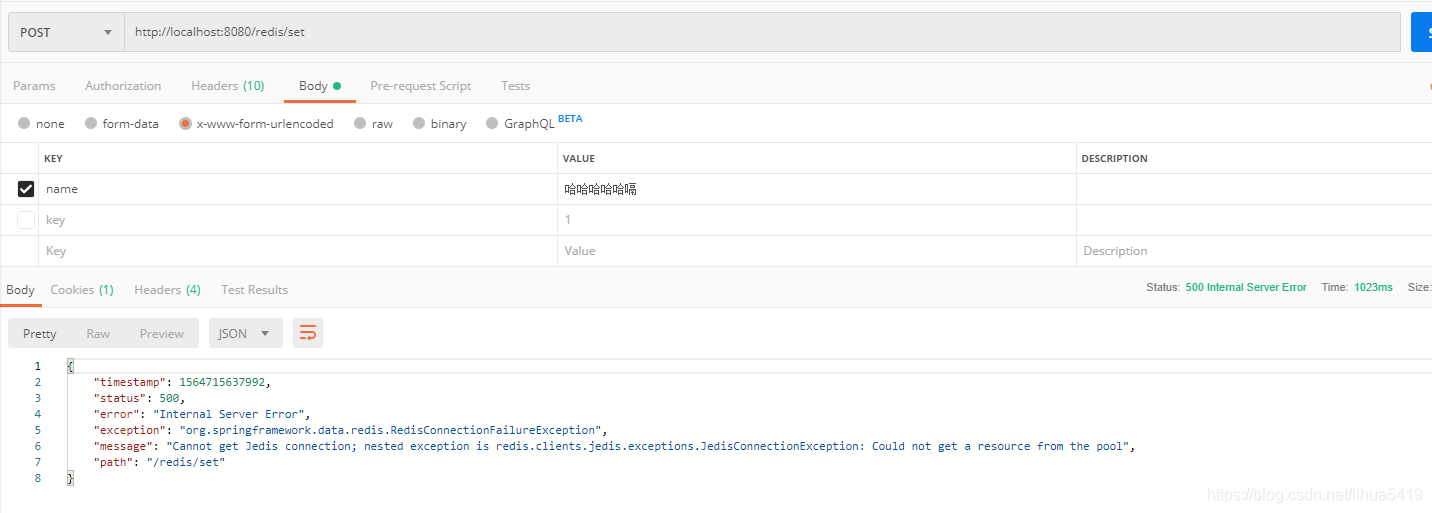 SpringBoot整合Redis_import org.springframework.data.redis_MyXieZhiXin的博客 ...