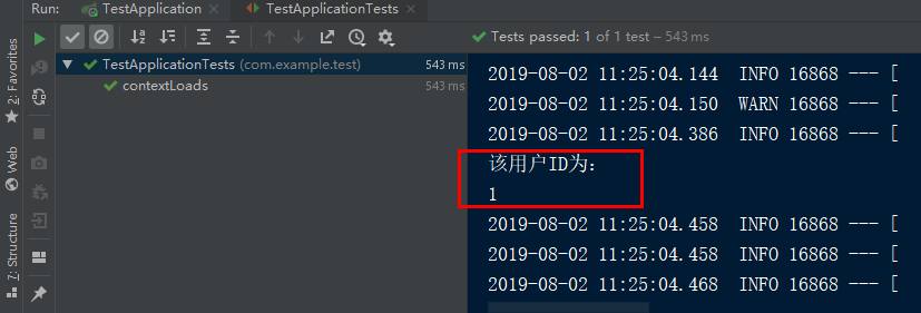 使用IDEA搭建一个简单的SpringBoot项目——详细过程[通俗易懂]_https://bianchenghao6.com/blog_idea_第24张