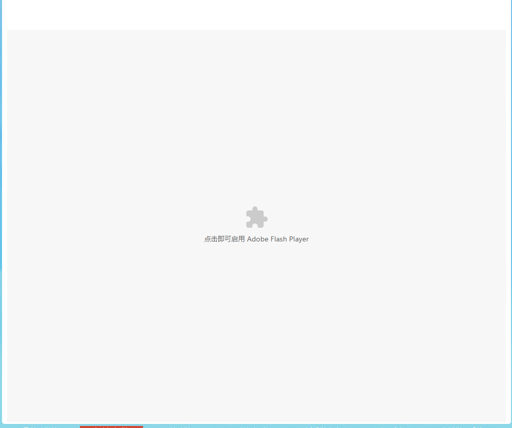 应该很多小伙伴都是这样的吧