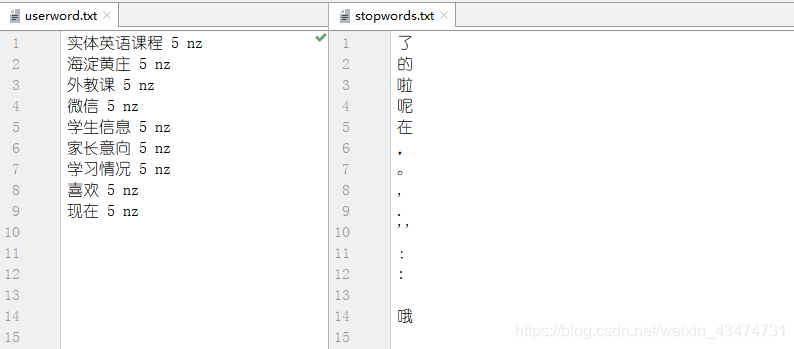 Python使用jieba实现对一段文字的标注 Wenyi瑾年的博客 程序员its301 Jieba Python 标注 程序员its301 Python使用jieba实现对一段文字的标注 Wenyi瑾年的博客 程序员its301 Jieba Python 标注 程序员its301