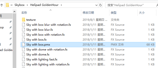 mmd渲染- CSDN