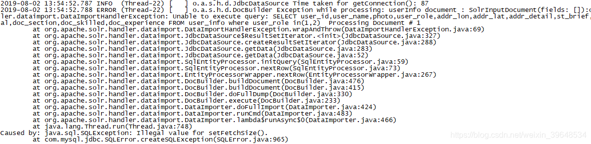 mysql导入solr异常