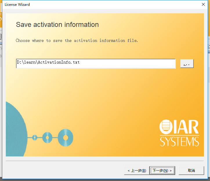 iar for stm8 download torrent