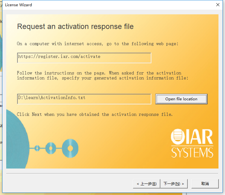 iar for stm8 download torrent