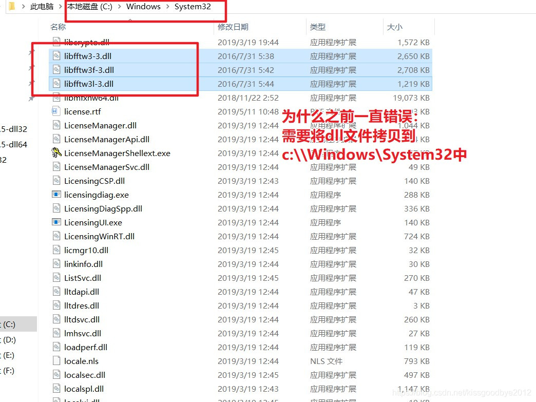 FFTW——一个用纯c语言写的高效FFT算法库_fftw库-CSDN博客