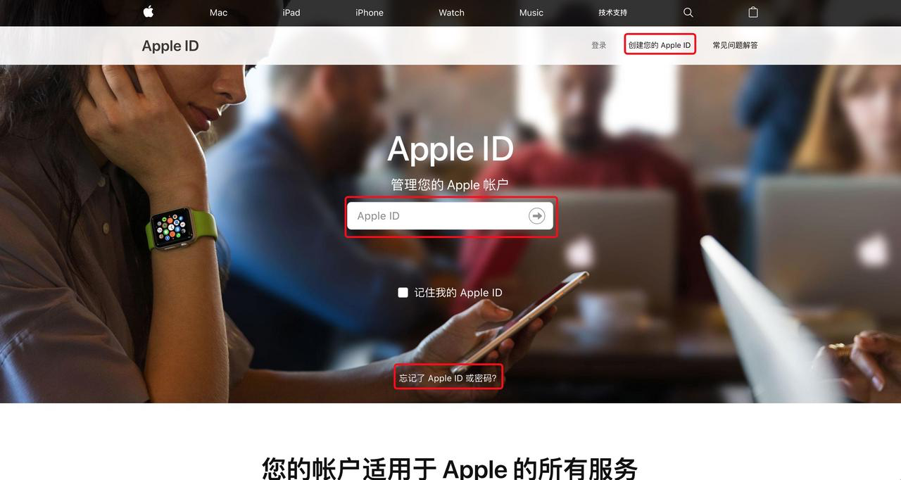 上院十分ではないなめる中古macbook 注意点id Umart Jp 上院十分ではないなめる中古macbook 注意点id Umart Jp