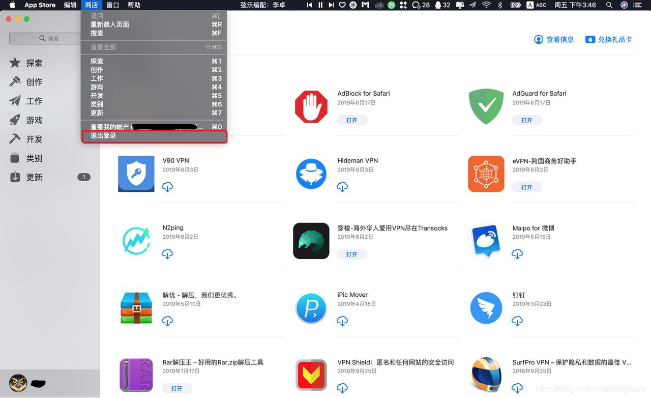 苹果怎么改壁纸最好看 watermark,type_ZmFuZ3poZW5naGVpdGk,shadow_10,text_aHR0cHM6Ly9ibG9nLmNzZG4ubmV0L2RvbmdtZW5y,size_16,color_FFFFFF,t_70