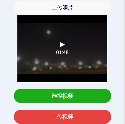 小程序