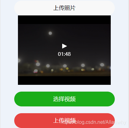 小程序