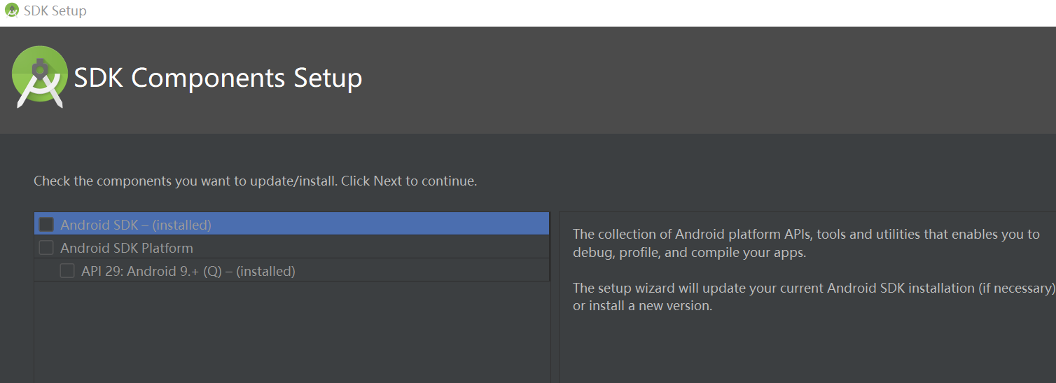 解决Android Studio 下载SDK 提示 sdk tools directory is missing-CSDN博客