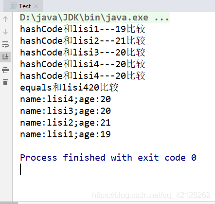 Java集合的hashset和treeset的无序和唯一性_可及丶的博客-CSDN博客