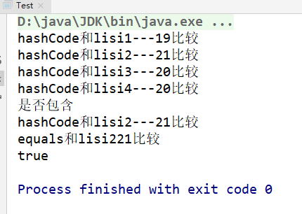 Java集合的hashset和treeset的无序和唯一性_treehashset有序吗_可及丶的博客-CSDN博客