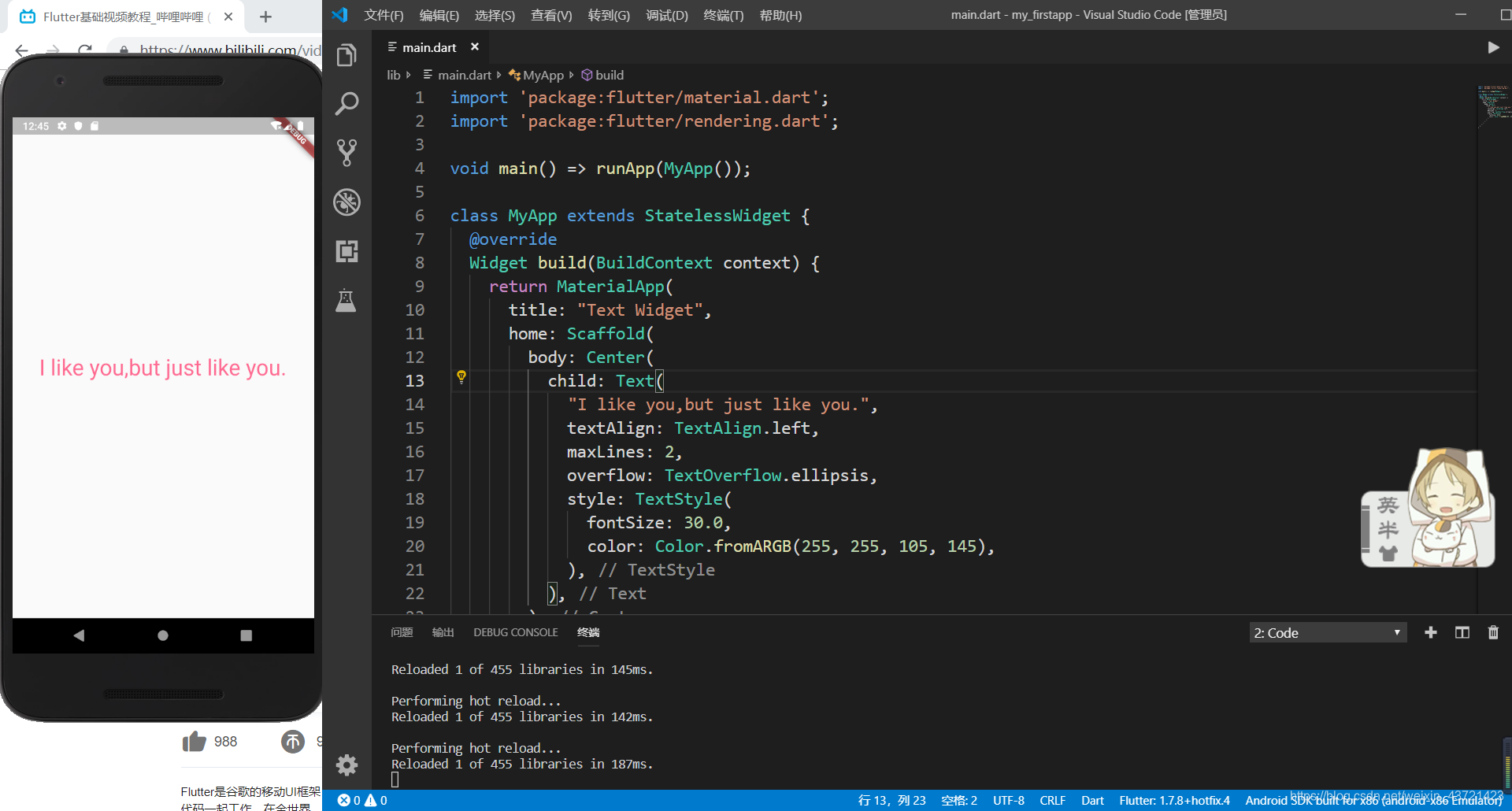 How To Make An App In Visual Studio Code - Printable Forms Free Online