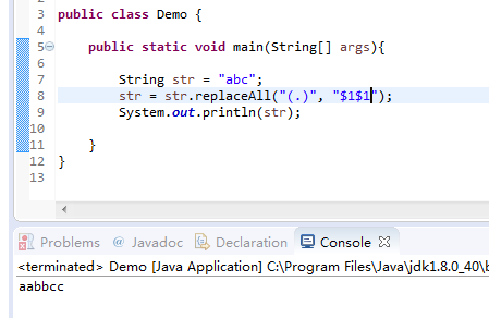 JAVA学习（三）：replaceAll的妙用：正则表达式的捕获与反向引用_replaceall 正则表达式-CSDN博客