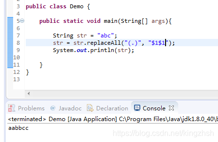 JAVA学习(三):replaceAll的妙用:正则表达式的捕获与反向引用_replaceall 正则表达式-CSDN博客