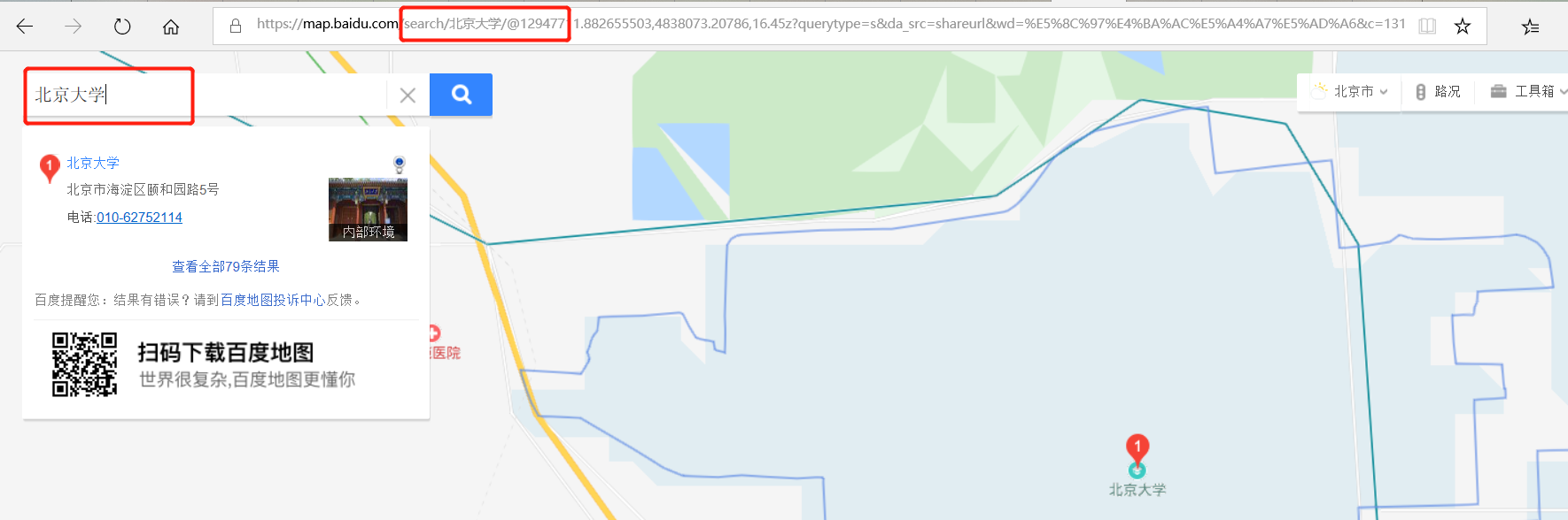 百度地图api开发显示方式：_百度深色地图api接口-CSDN博客