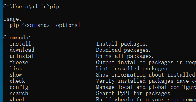 查看pip版本号的命令为_python控制台在哪里