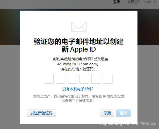 免费的海外id在哪里可以获取 watermark,type_ZmFuZ3poZW5naGVpdGk,shadow_10,text_aHR0cHM6Ly9ibG9nLmNzZG4ubmV0L2lzZW93dQ==,size_16,color_FFFFFF,t_70