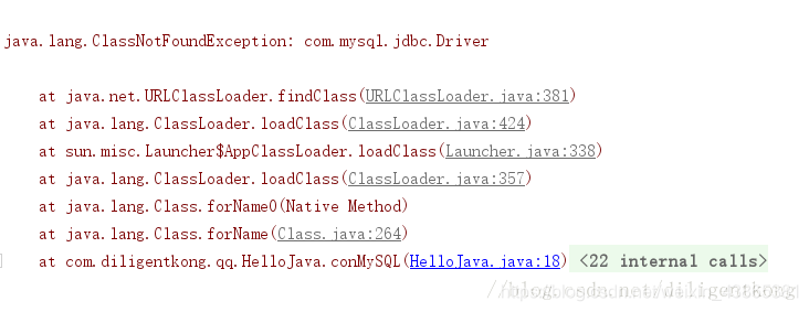 java.lang.ClassNotFoundException:com.mysql.jdbc.Driver的问题