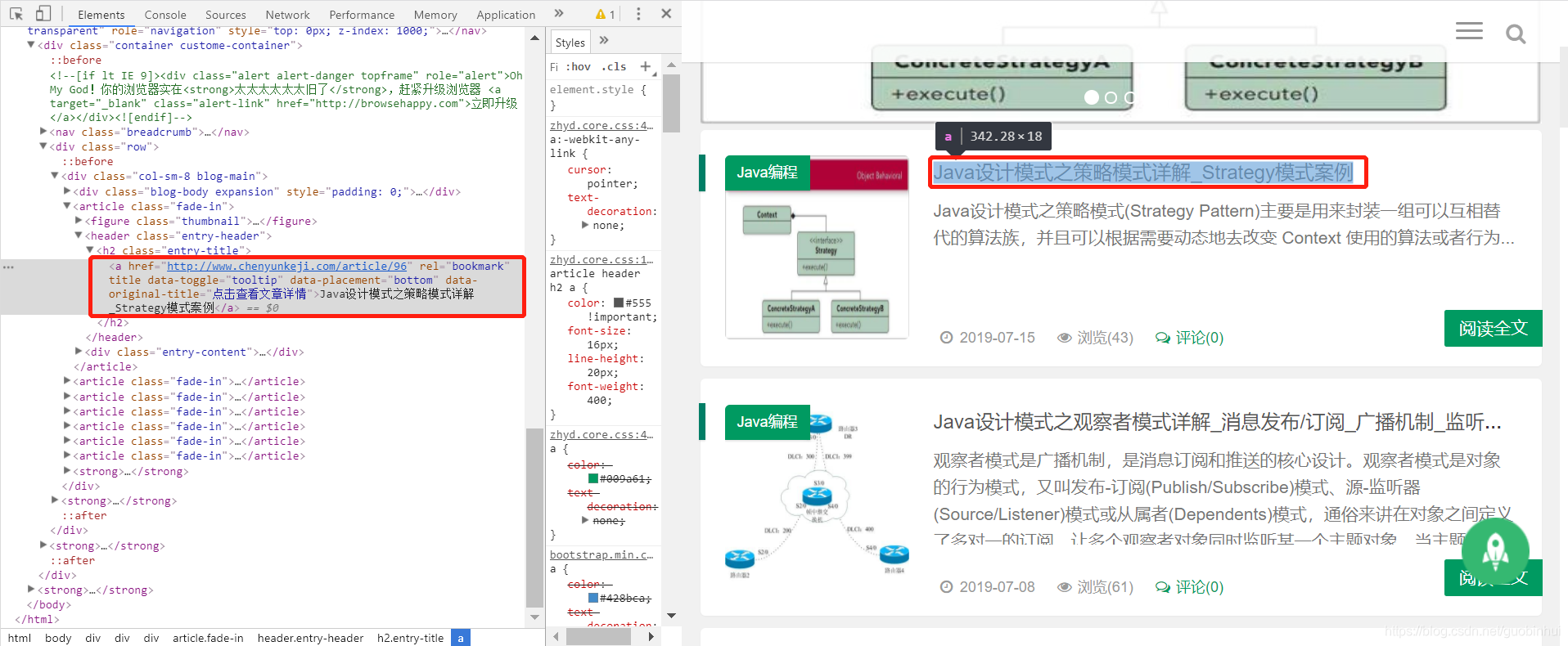 Python极简教程_Python爬取网站数据_非常详细的入门教程_python爬取地址-CSDN博客
