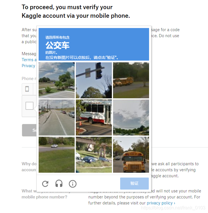 说说我国的人口现状_伤感说说配图(3)
