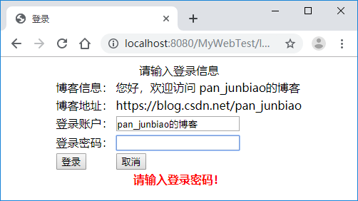 HTML中Form表单的使用_html中form的用法-CSDN博客