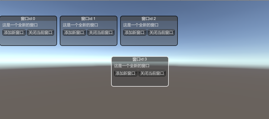 unity添加一个弹出的窗口_Unity3D ida