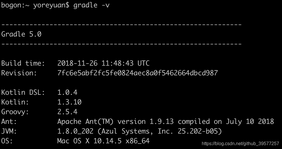 Gradle -v