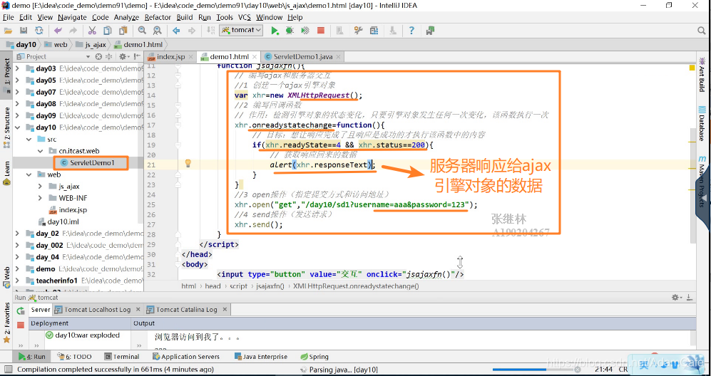图片转代码生成网站 watermark,type_ZmFuZ3poZW5naGVpdGk,shadow_10,text_aHR0cHM6Ly9ibG9nLmNzZG4ubmV0L0FkYW1DYWZl,size_16,color_FFFFFF,t_70