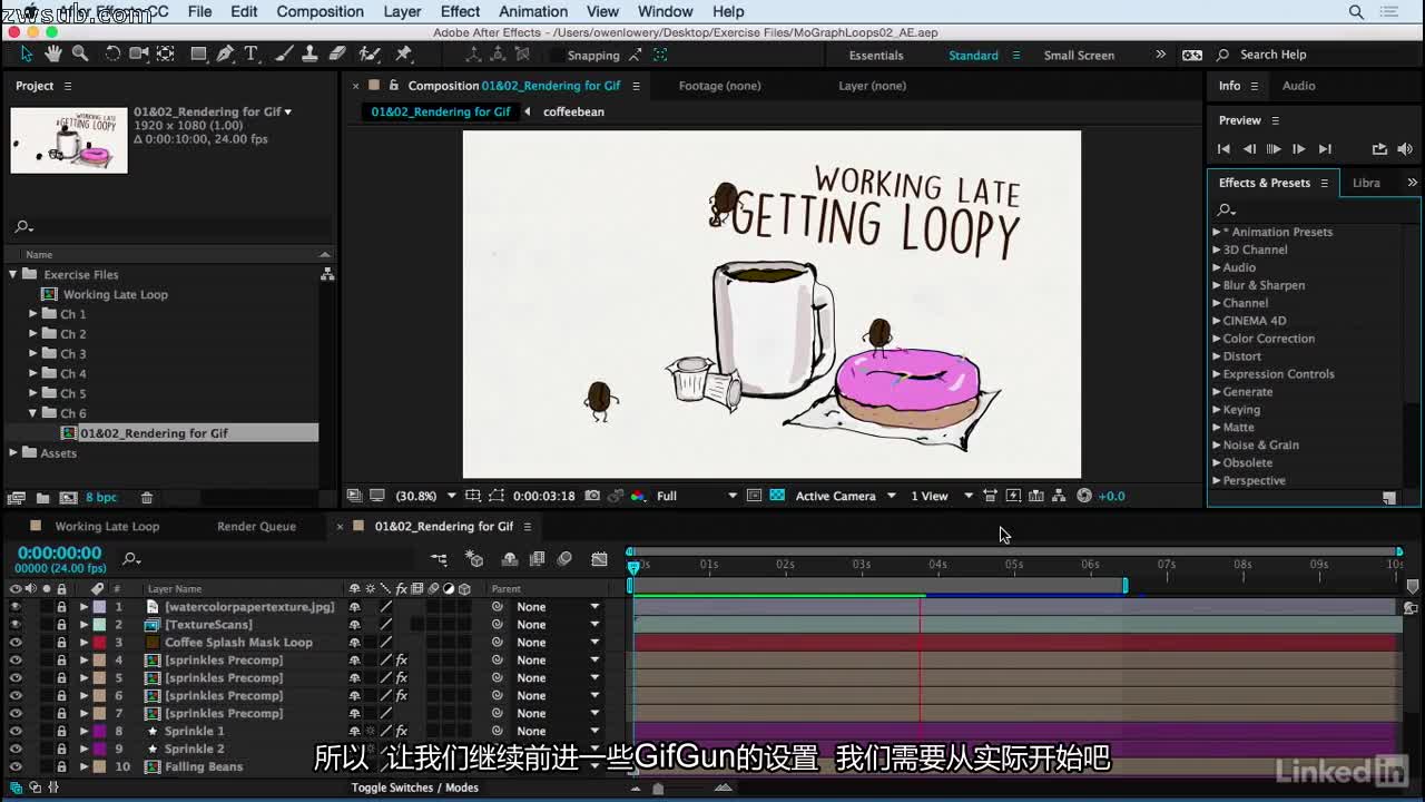 Motion Graphics Loops: 2 After Effects Techniques 运动图形循环2 